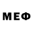 МЕФ VHQ Serge Ukraine