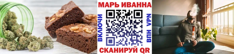 Cannafood конопля  OMG ТОР  Ангарск 