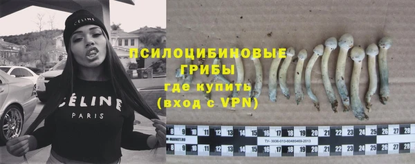 кокаин VHQ Абаза