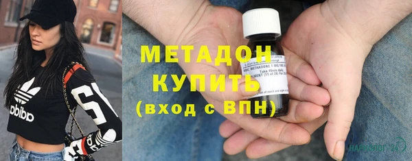 меф VHQ Абдулино