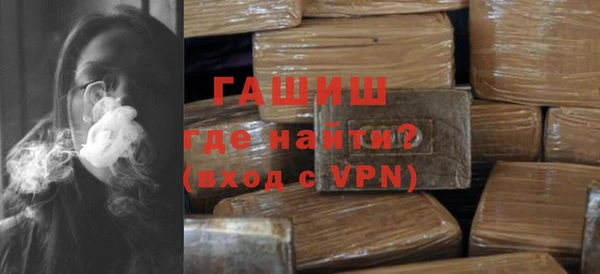 кокаин VHQ Абаза