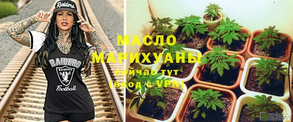 меф VHQ Абинск
