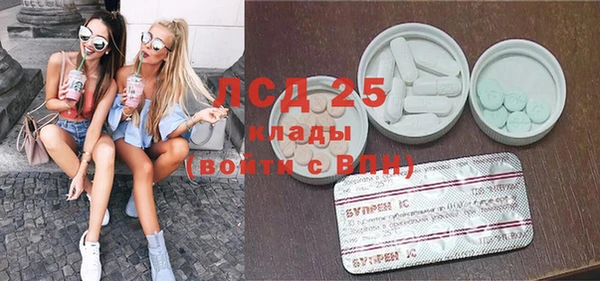 меф VHQ Абинск