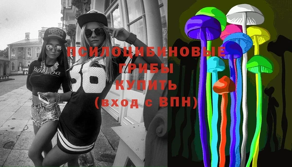 меф VHQ Абдулино