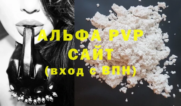 меф VHQ Абдулино