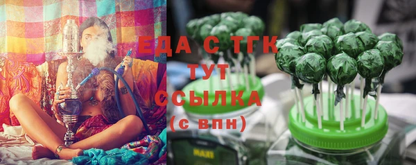 меф VHQ Абдулино