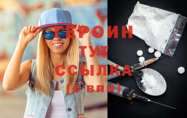 меф VHQ Абдулино