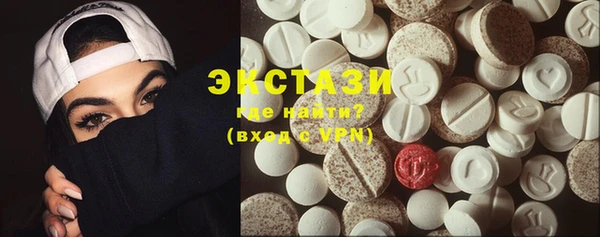 меф VHQ Абдулино