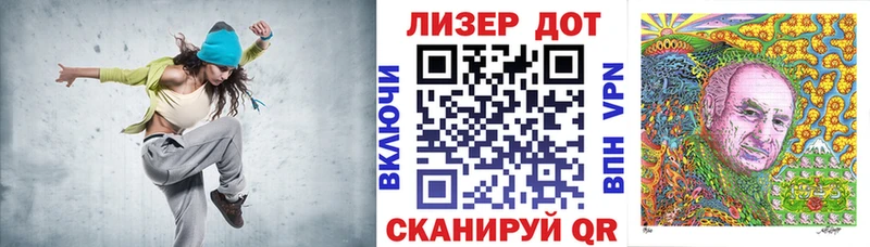 OMG как зайти Ангарск Марки NBOMe 1500мкг
